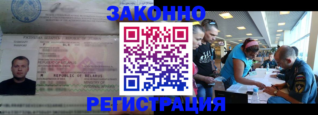 пропишу в квартире в Нягани